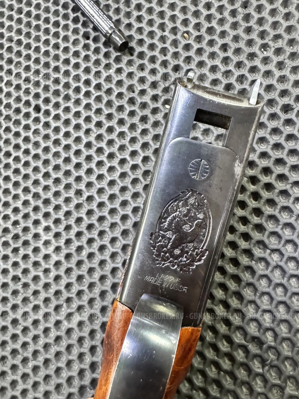 Иж 27 16/70 СССР