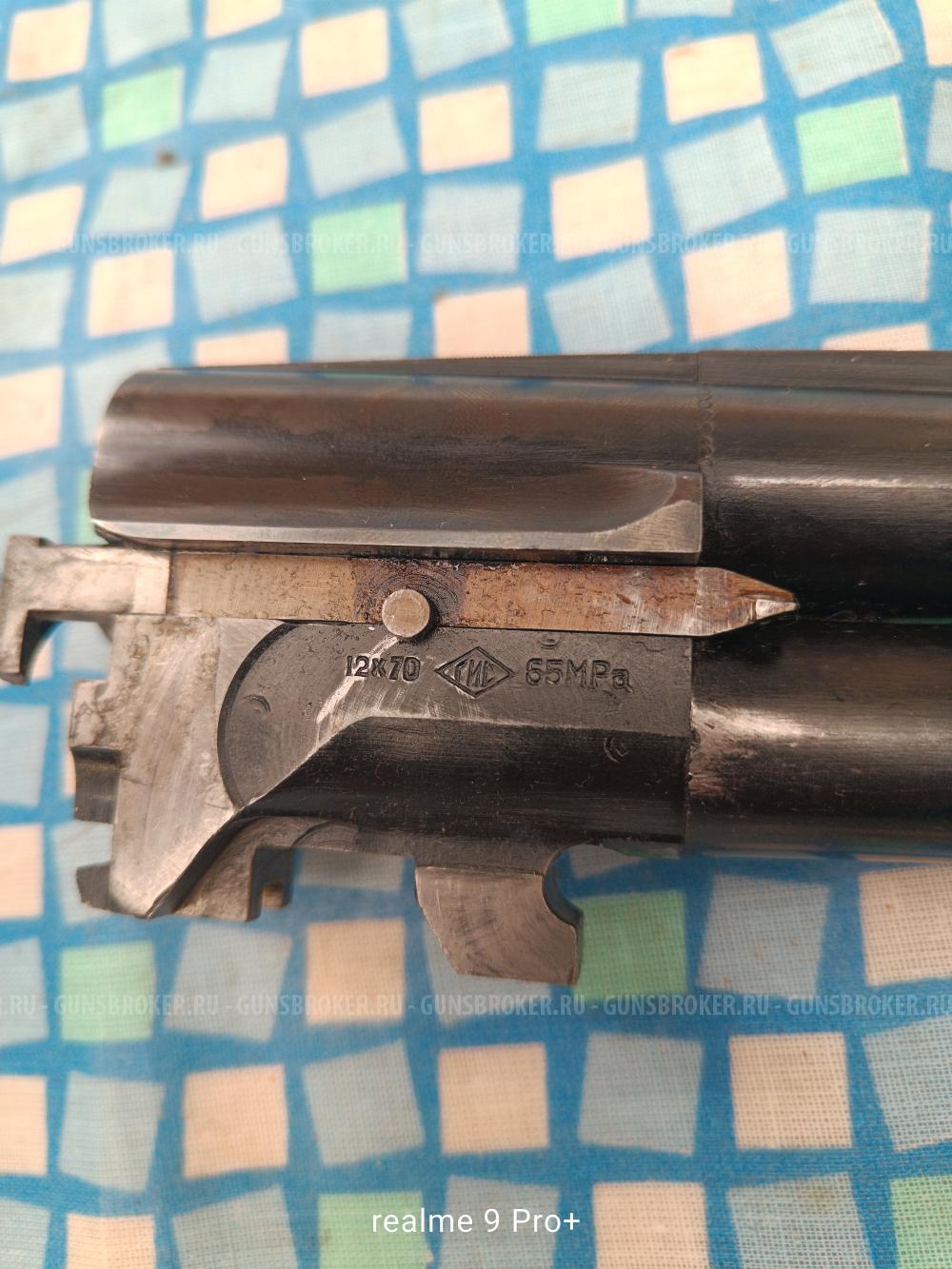 Иж-27 Е 1 с 1987 г.в. 725 мм