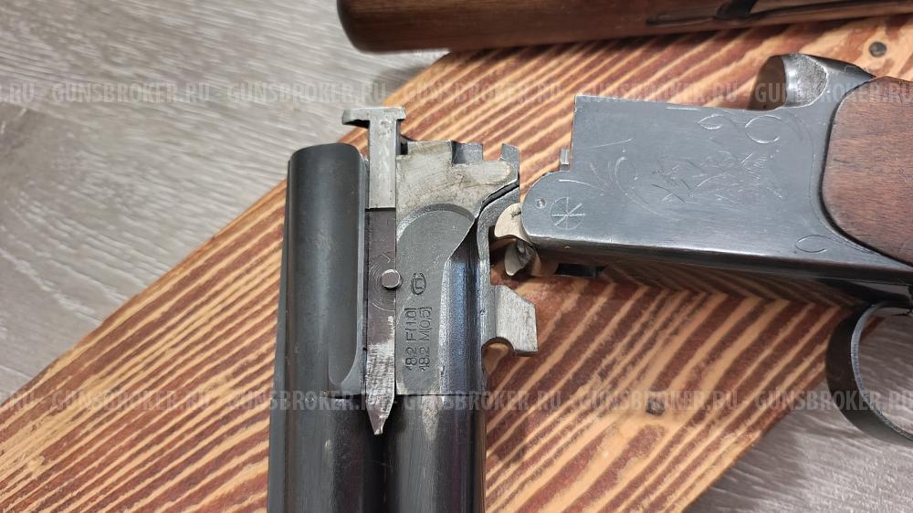 ИЖ-27 ЕМ. 12/70