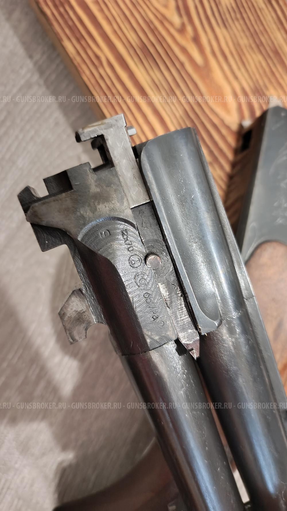 ИЖ-27 ЕМ. 12/70