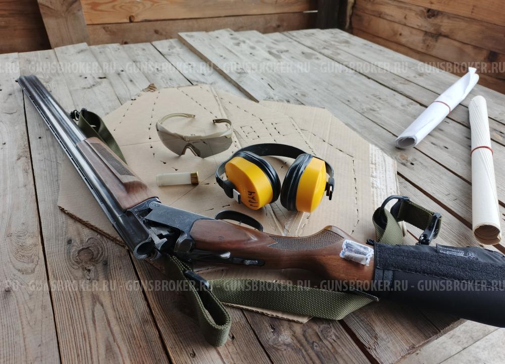ИЖ-27 ЕМ. 12/70