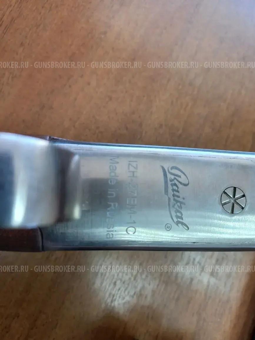 ИЖ 27 ЕМ-1С к20