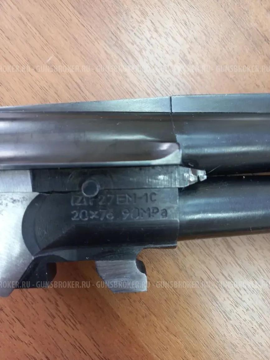 ИЖ 27 ЕМ-1С к20