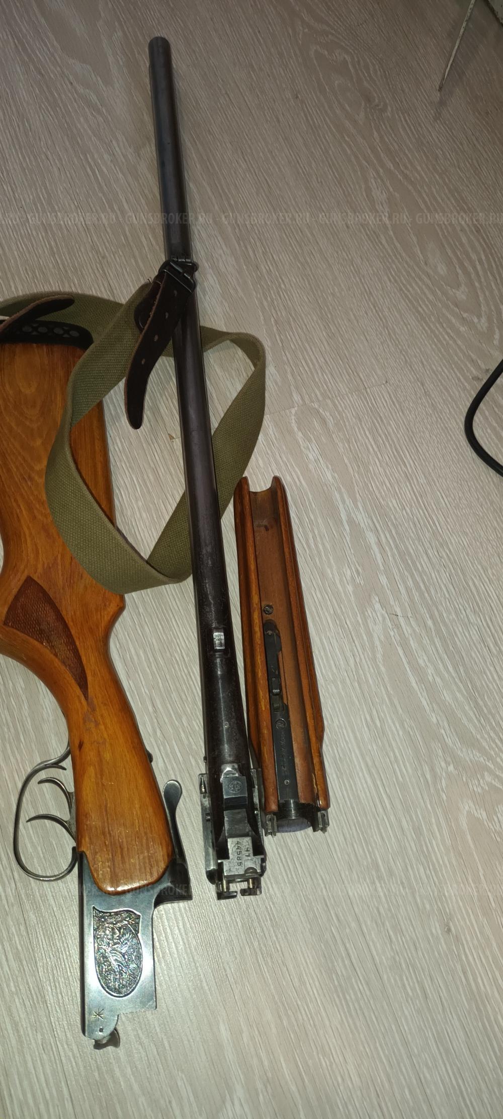 Иж-27 ЕМ кал.12*70