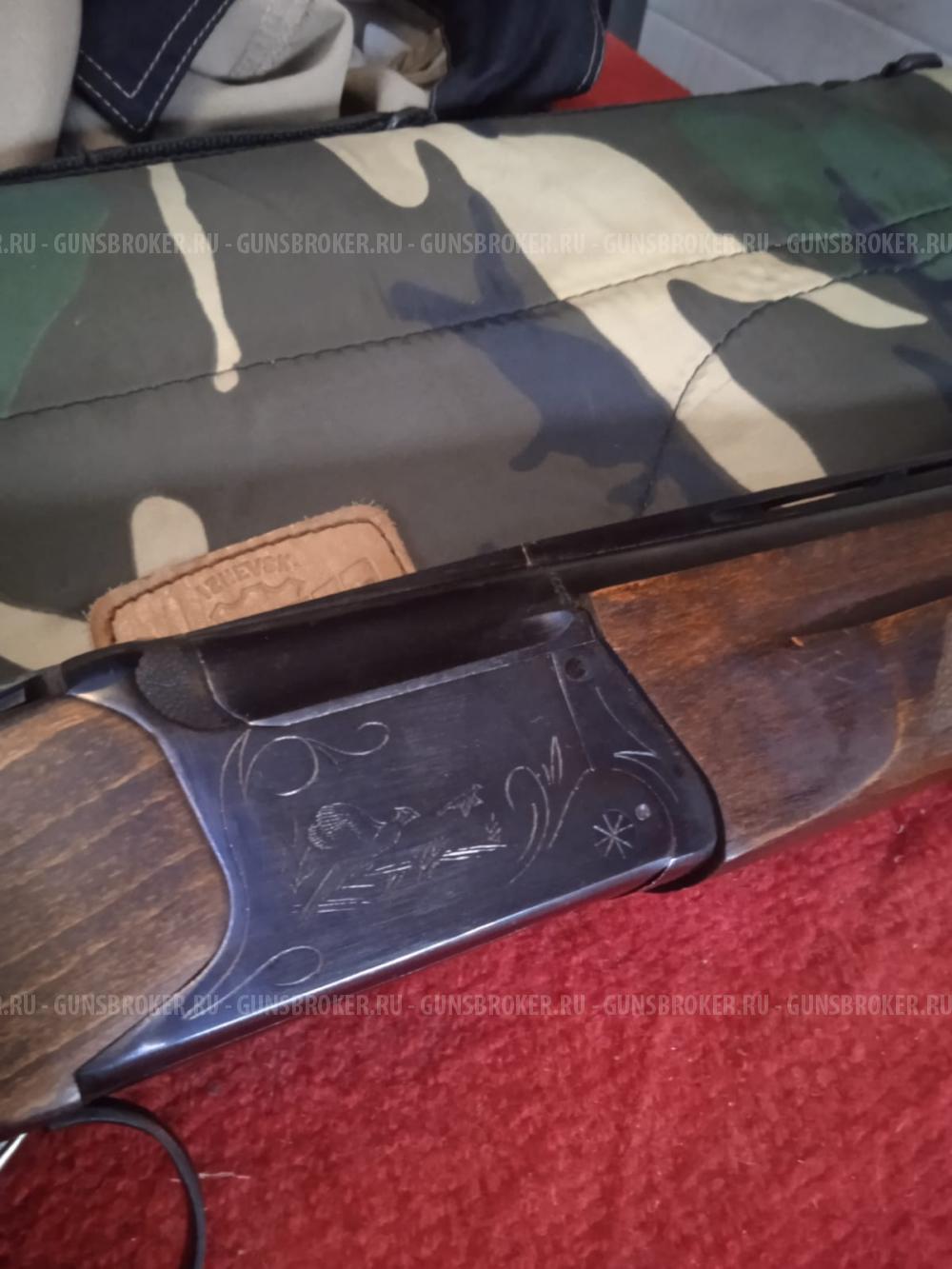 ИЖ-27 ЕМ-М 20/76