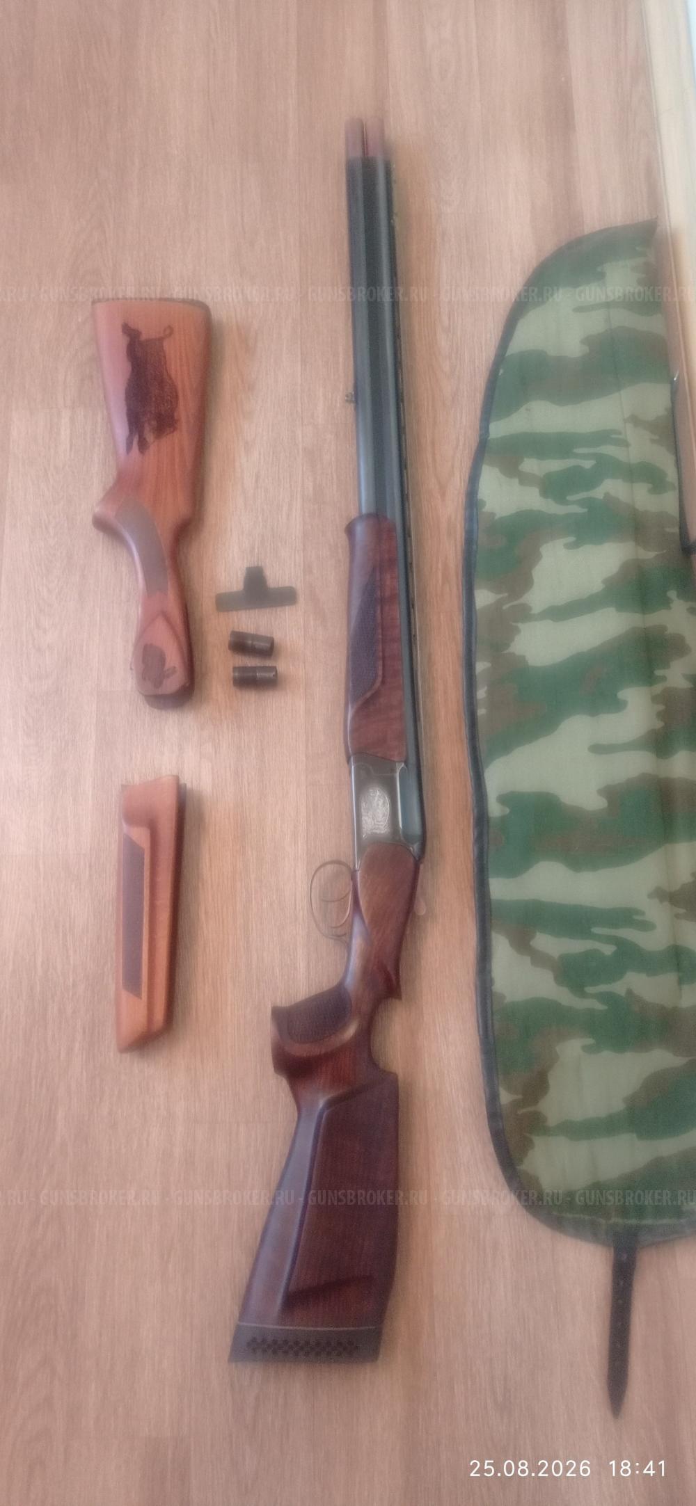 Иж 27 ем-м