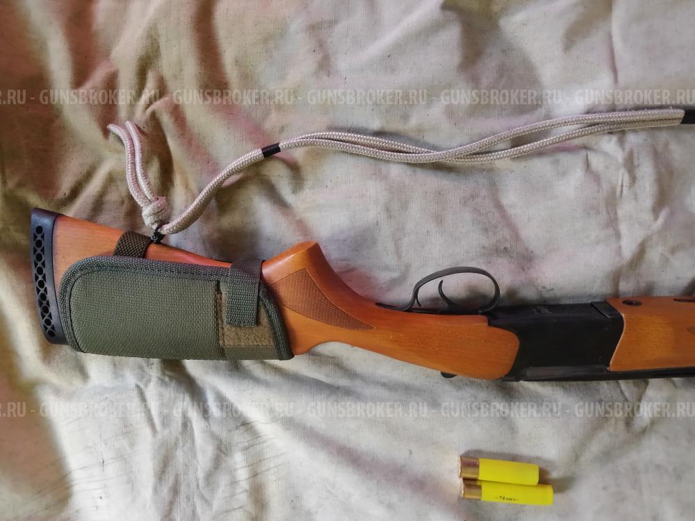 Иж-27 ем1с. 20/76.