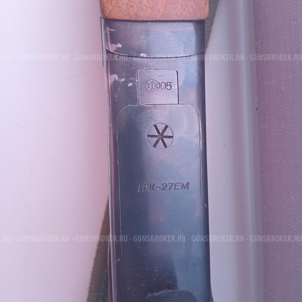 ИЖ 27 ЕМ