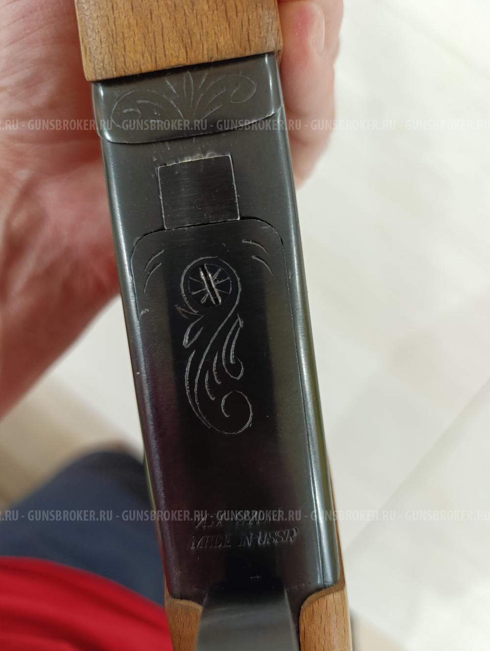 ИЖ 27 ЕМ