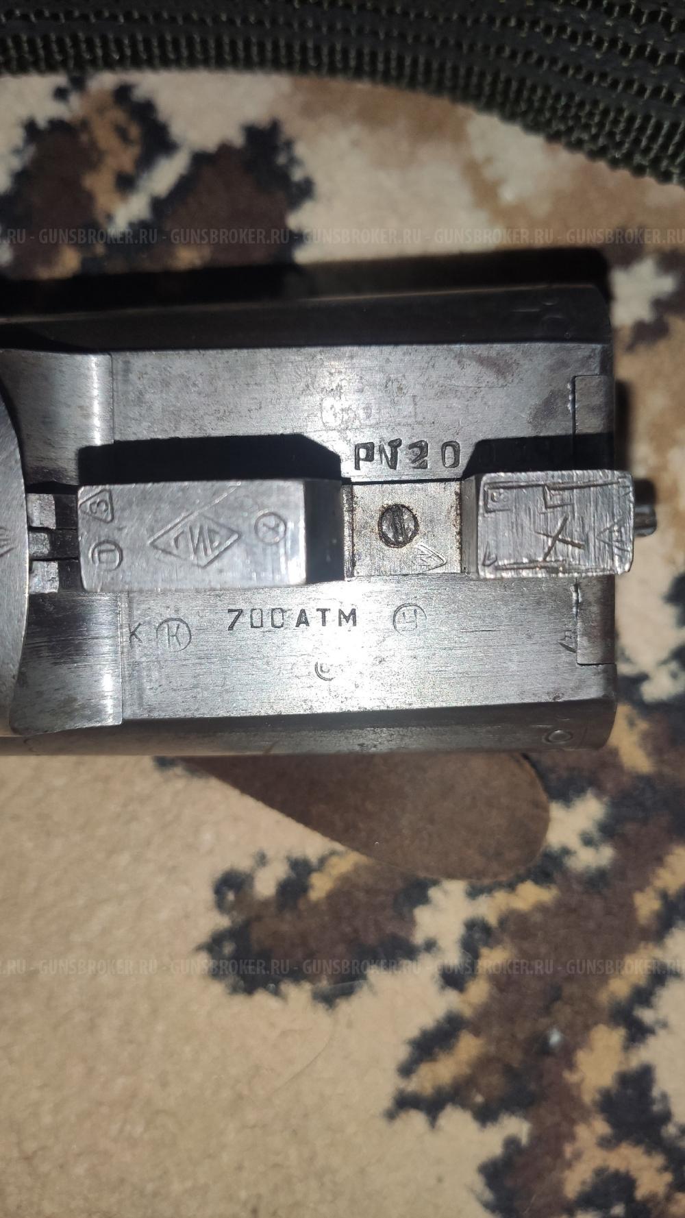 ТОЗ 66 12х70