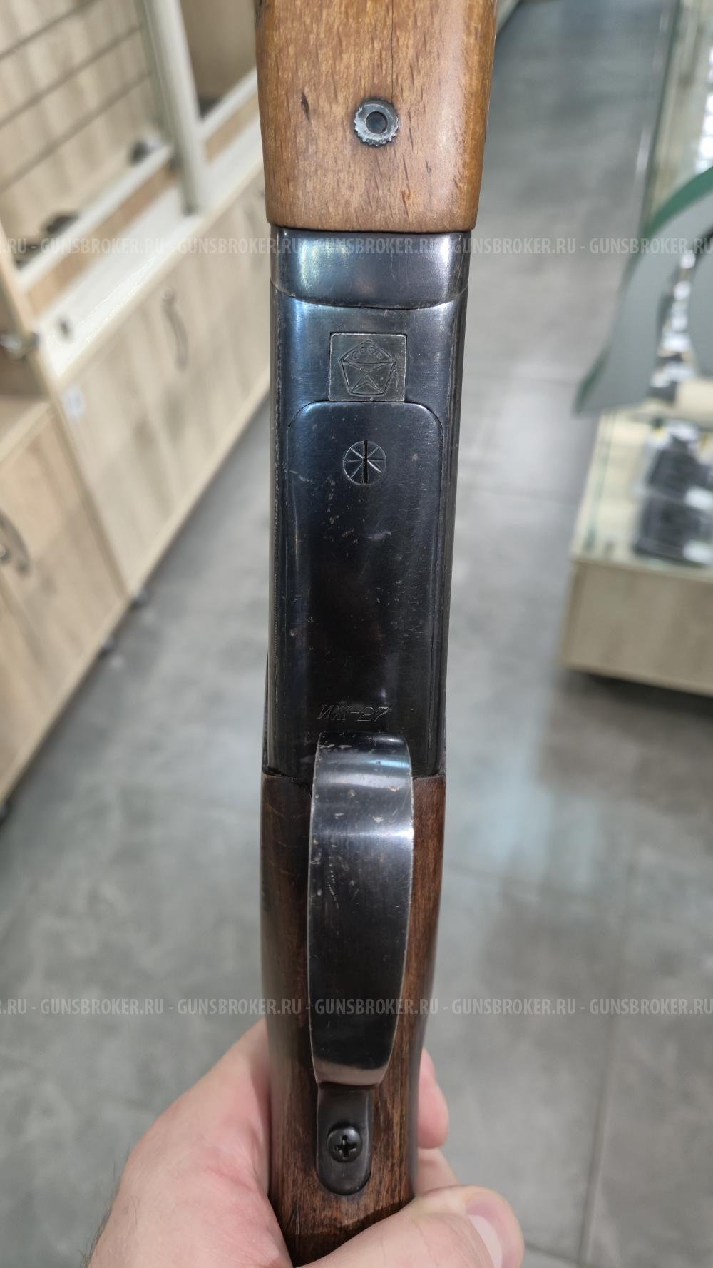 ИЖ-27, кал. 12х70, 1987 г.в.