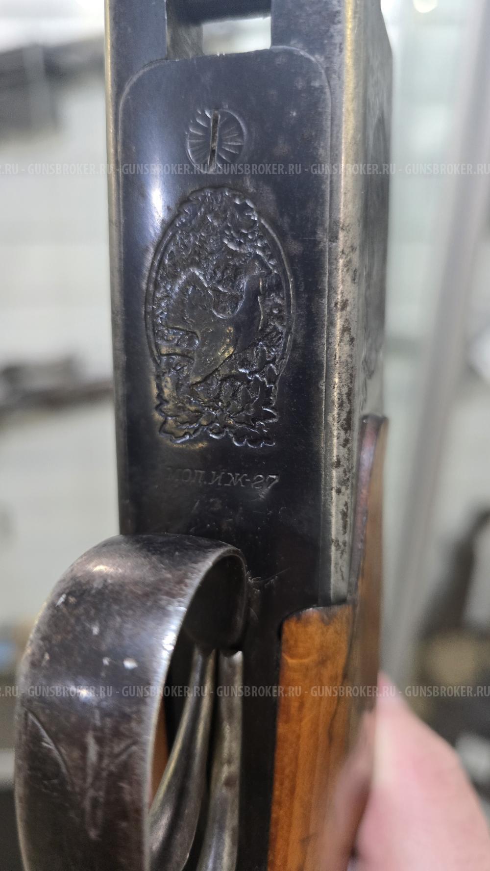 ИЖ-27, кал.16/70 ,"СССР"