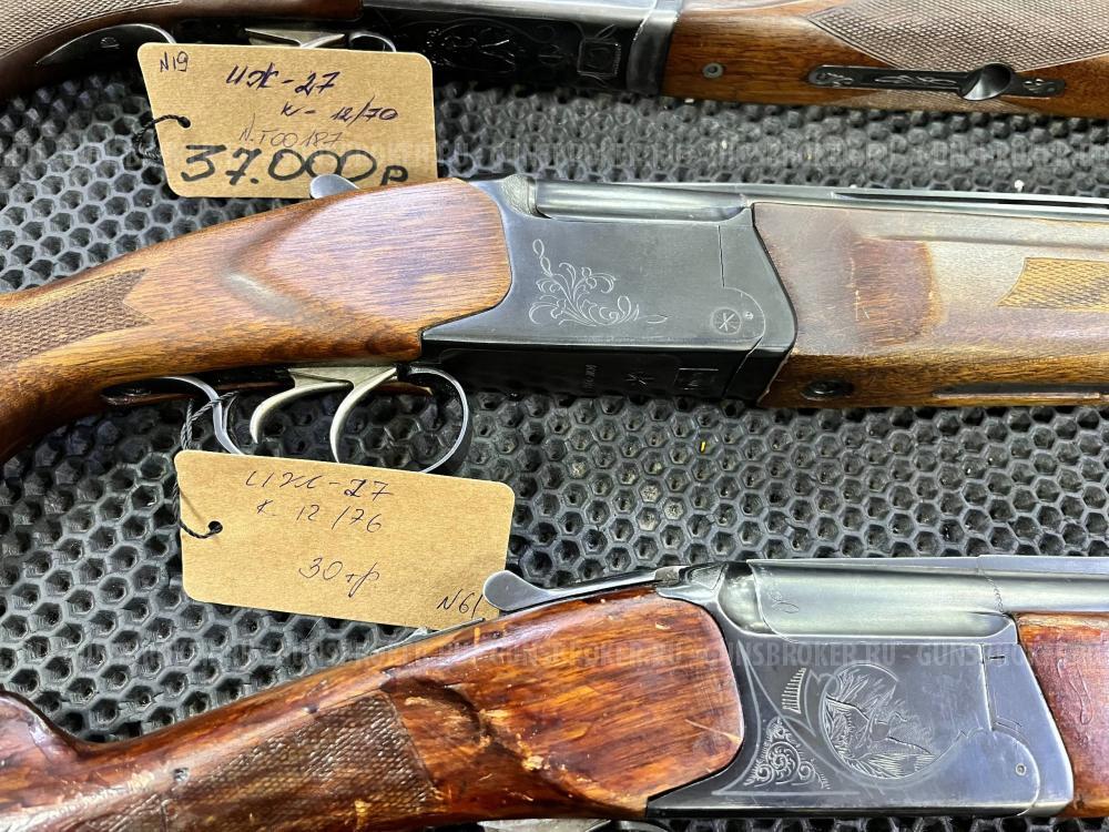 ИЖ 27 м ем 12-16кал 