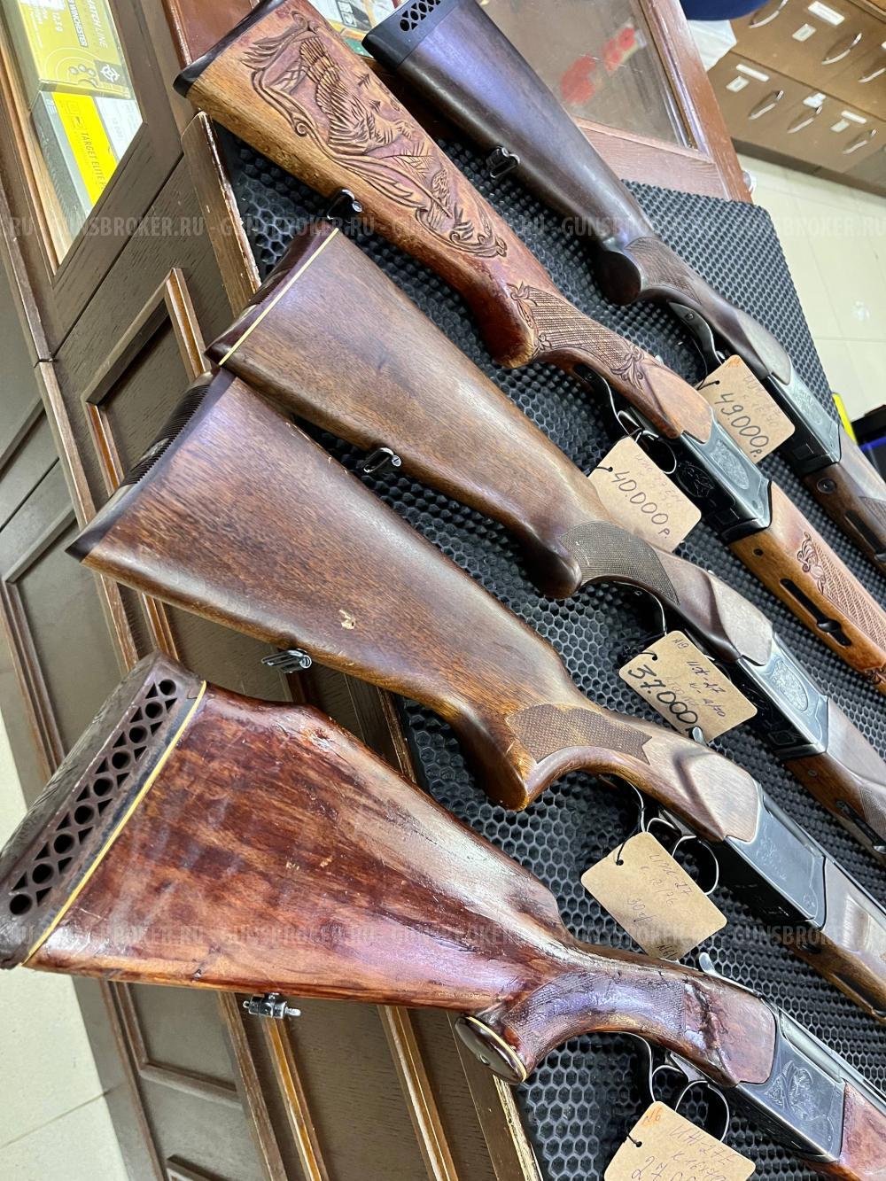 ИЖ 27 м ем 12-16кал 