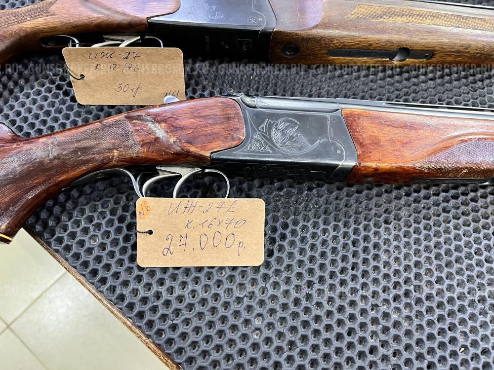 ИЖ 27 м ем 12-16кал 