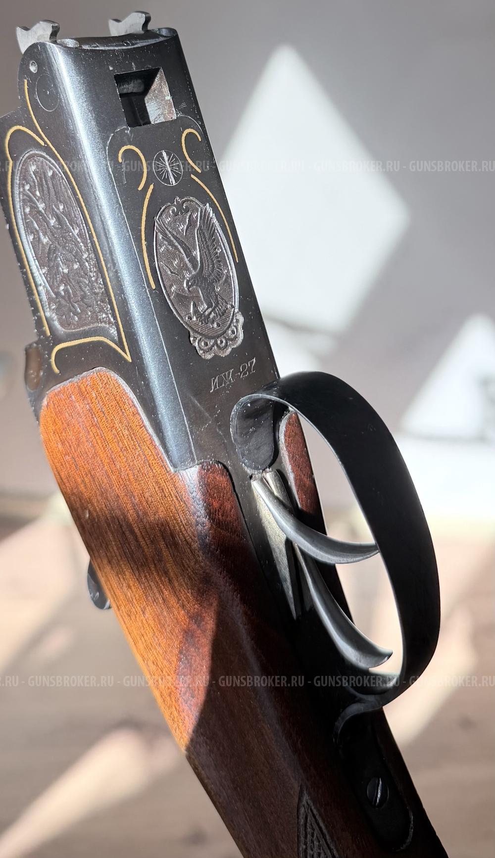 ИЖ-27 Штучное