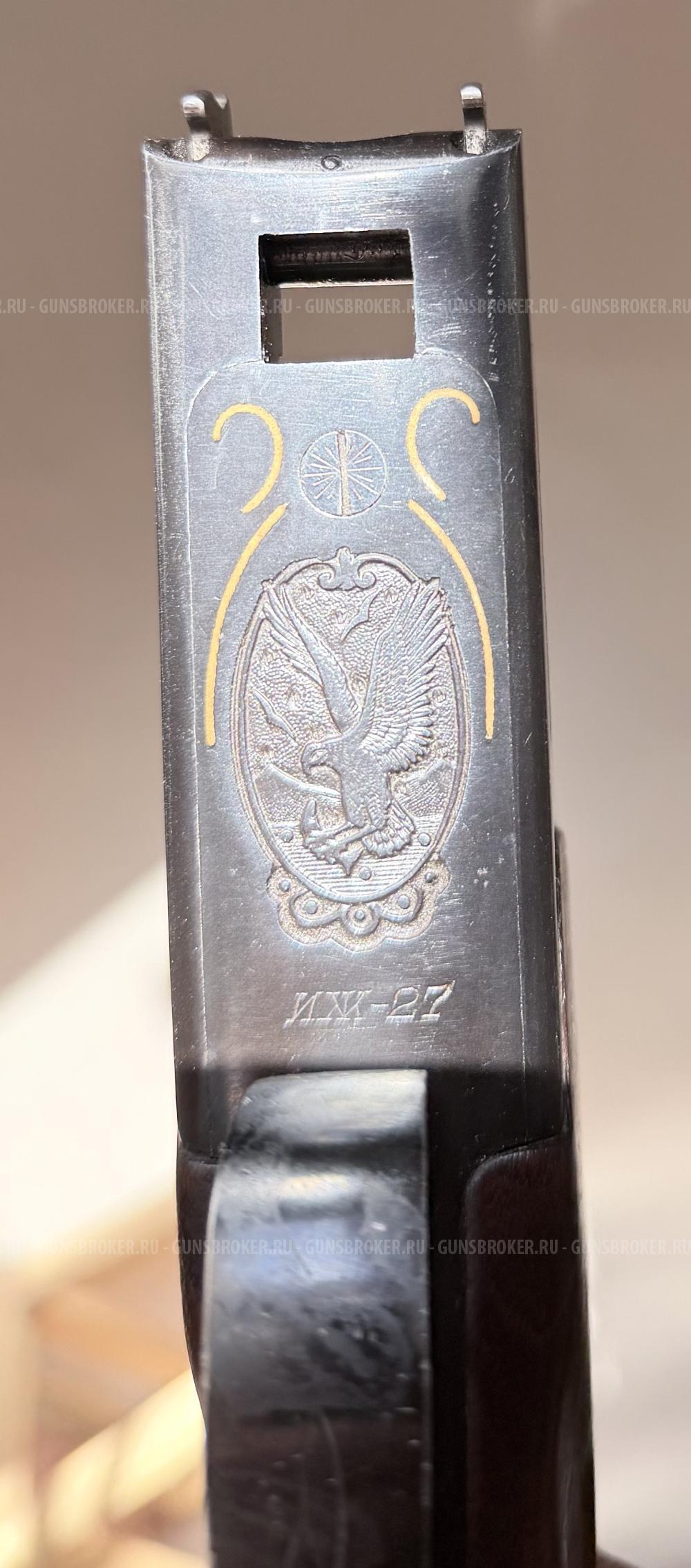 ИЖ-27 Штучное