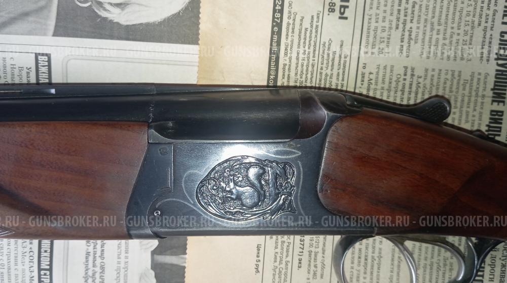 ИЖ-27 Штучный