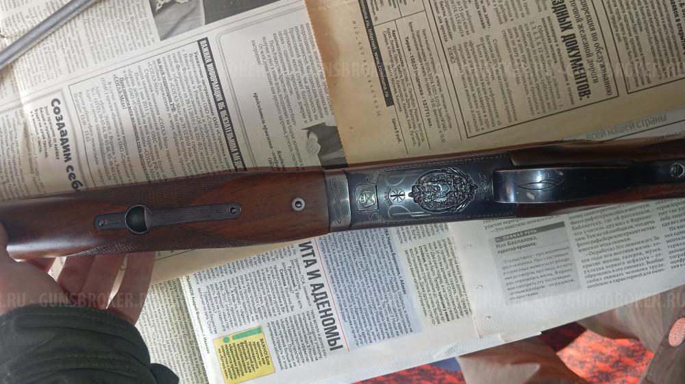 ИЖ-27 Штучный