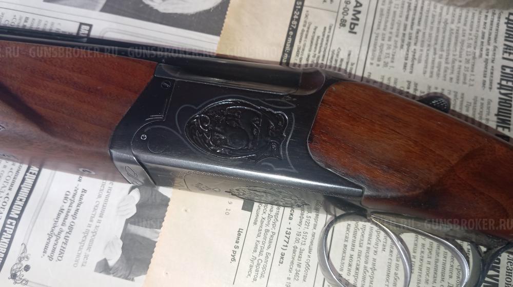 ИЖ-27 Штучный