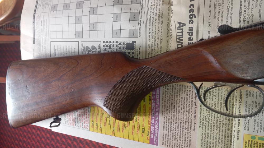 ИЖ-27 Штучный