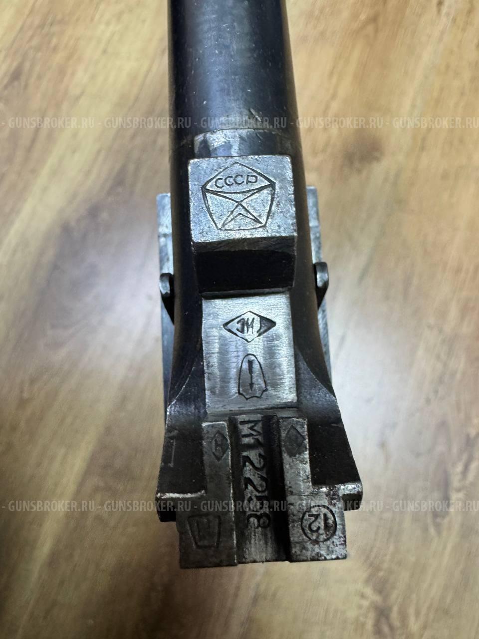 ИЖ-27 СССР , кал. 12/70 в СПБ