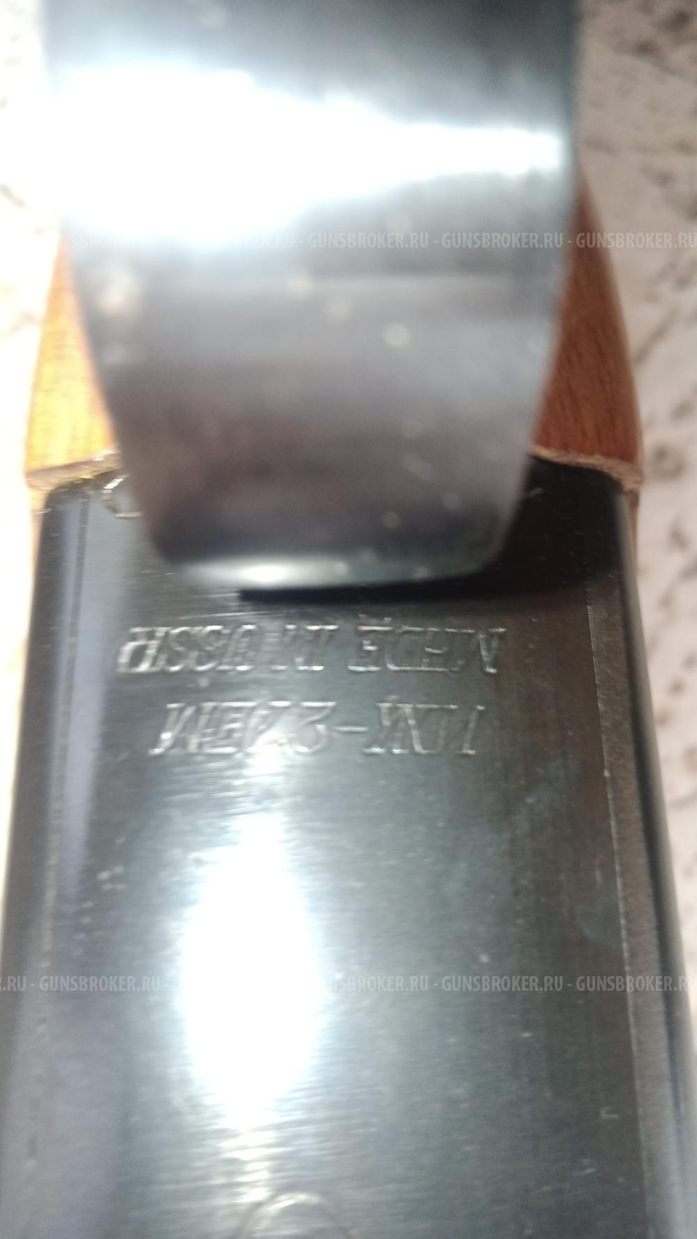 ИЖ-27  СССР