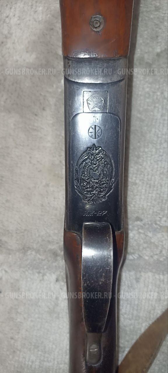 ИЖ-27