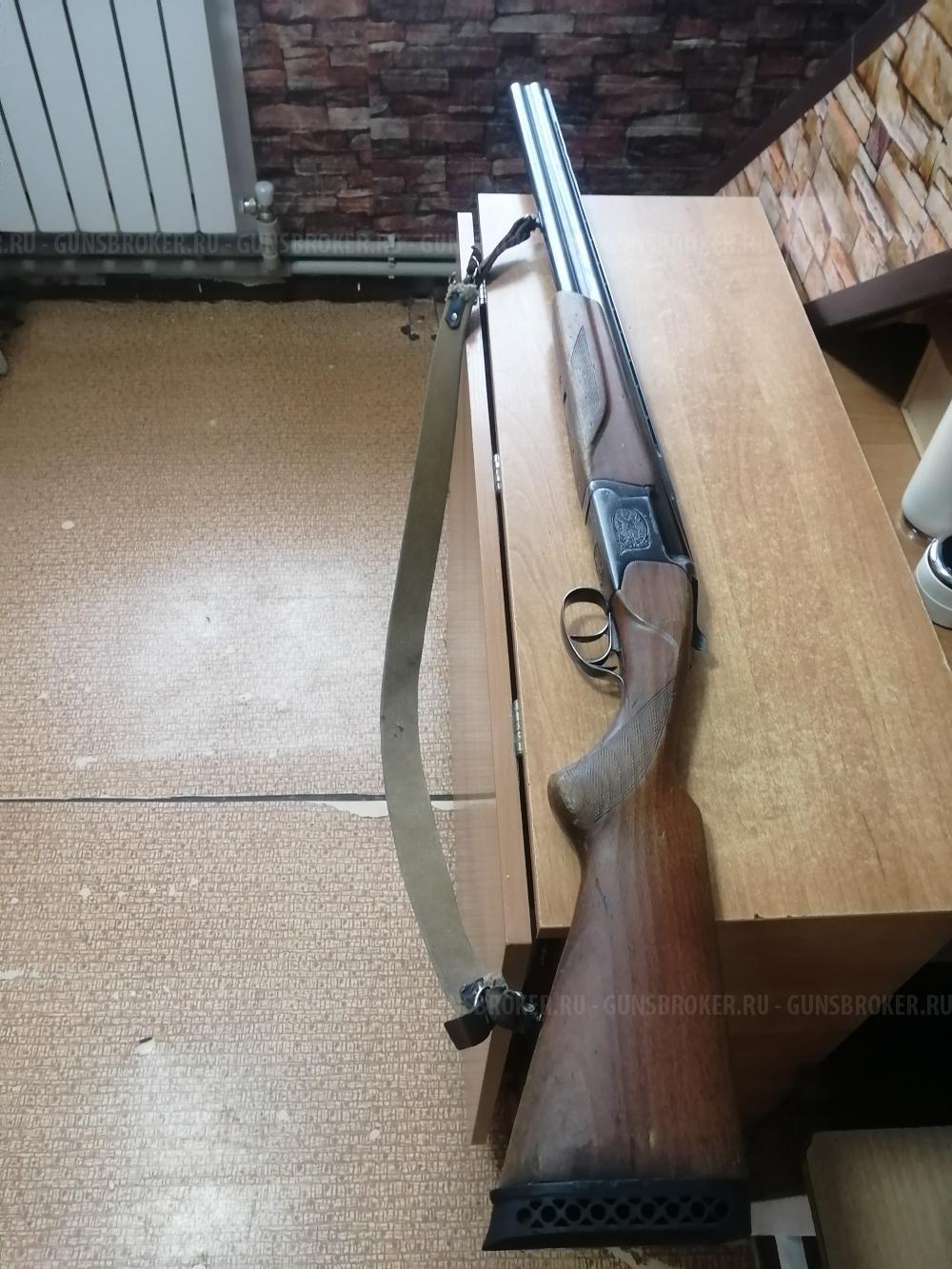 ИЖ-27