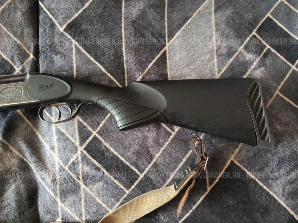 ИЖ-27