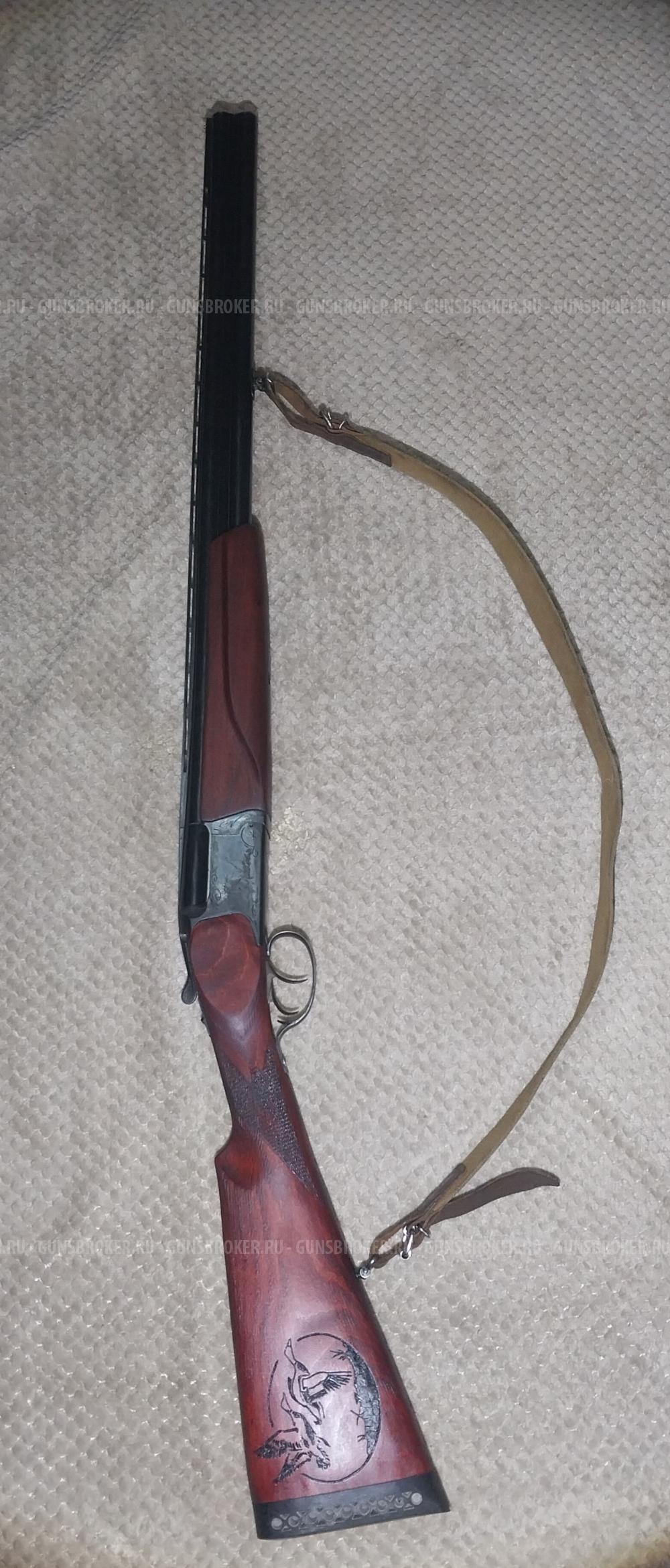Иж 27