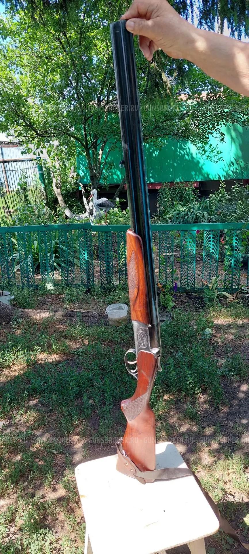 Иж 27