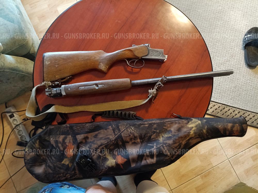 ИЖ 27
