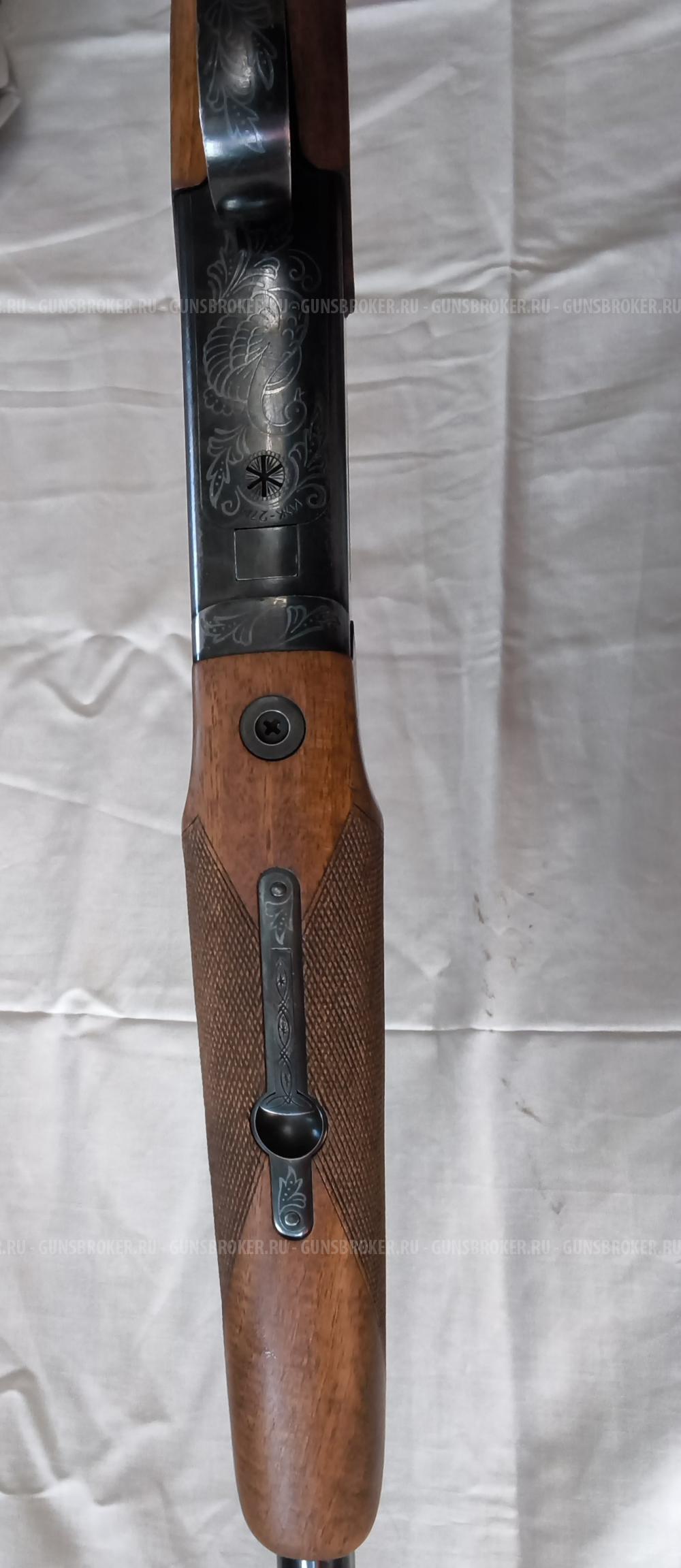 Иж 27