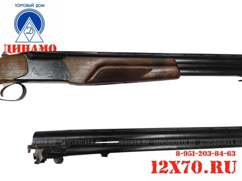 Иж-27Е-1С, с дополнительным ствол