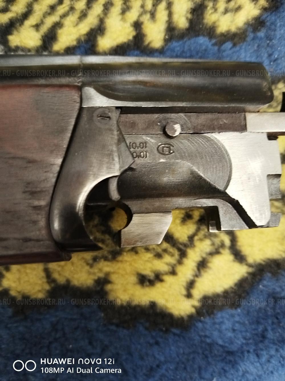 ИЖ 27Е, 1С, СТК 1990год., без настрела