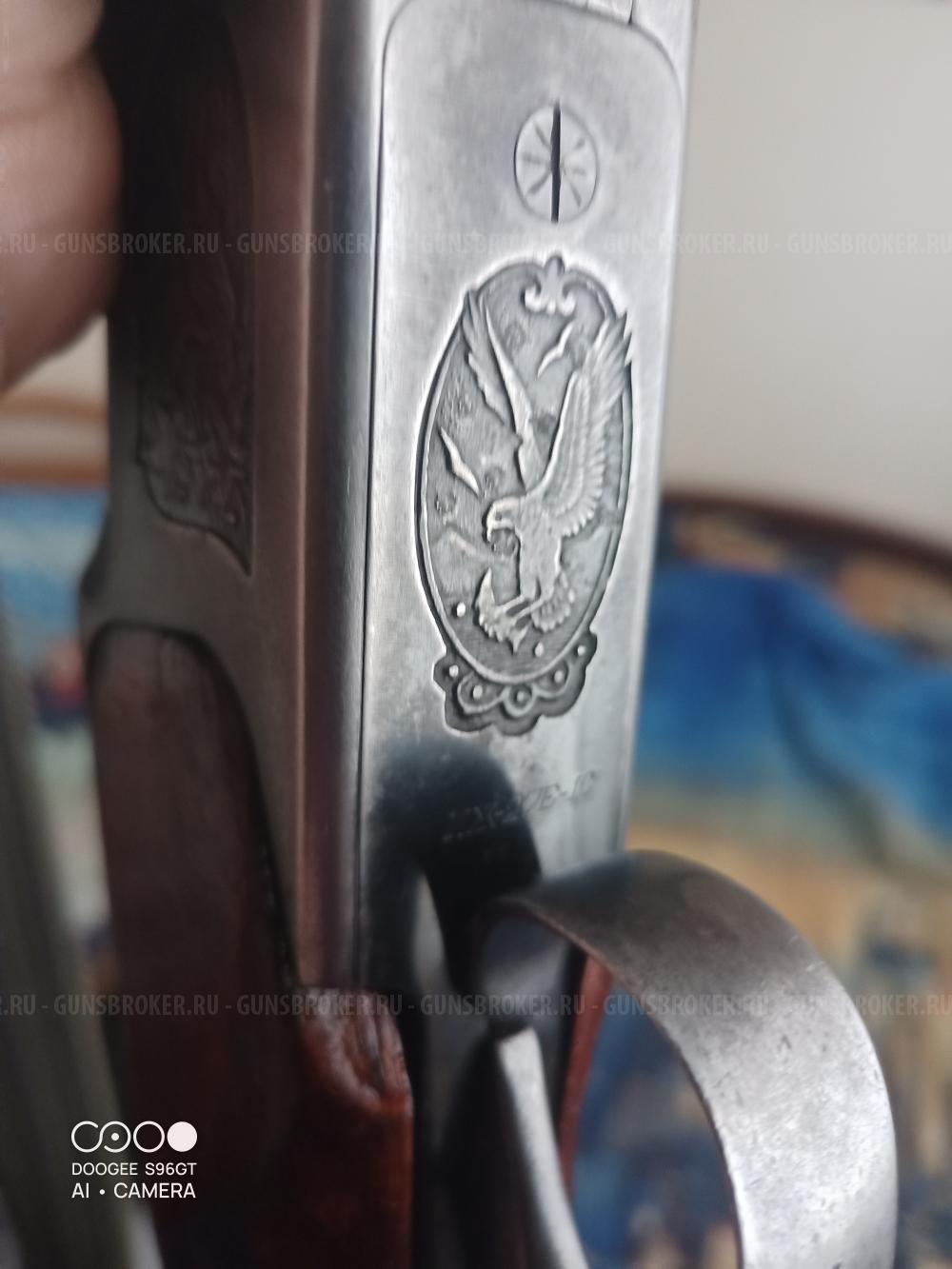 Иж-27Е-1С 