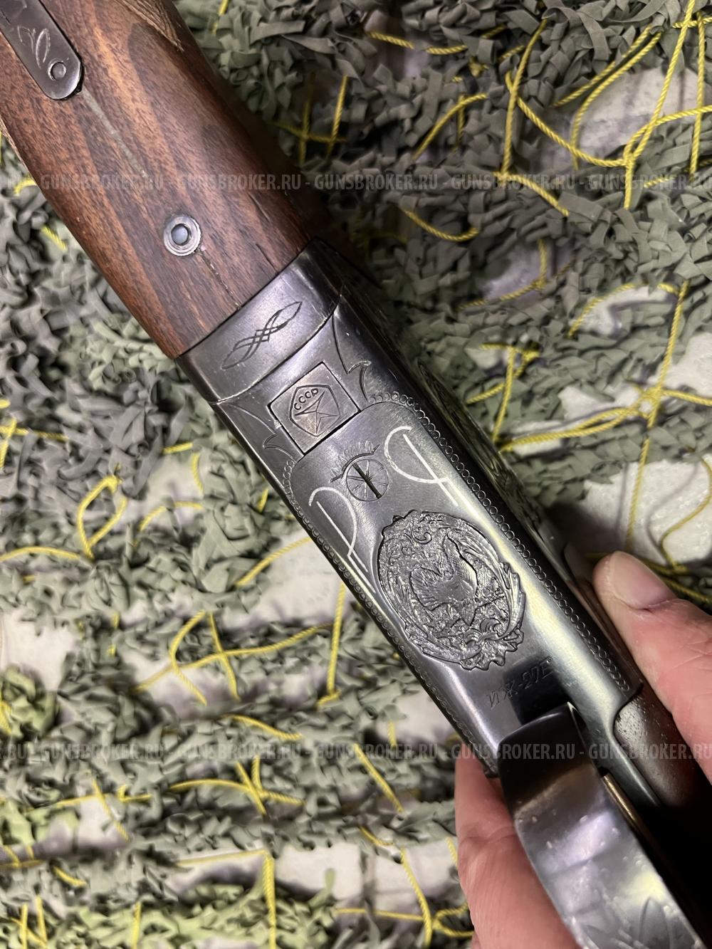 ИЖ-27Е кал.12х70 Штучное Советское 