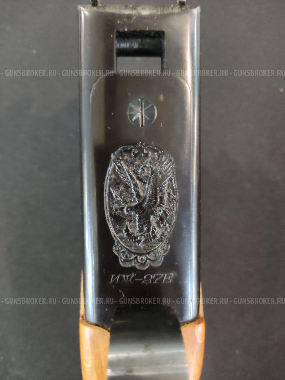 ИЖ-27Е, кал.16/70 "СССР"