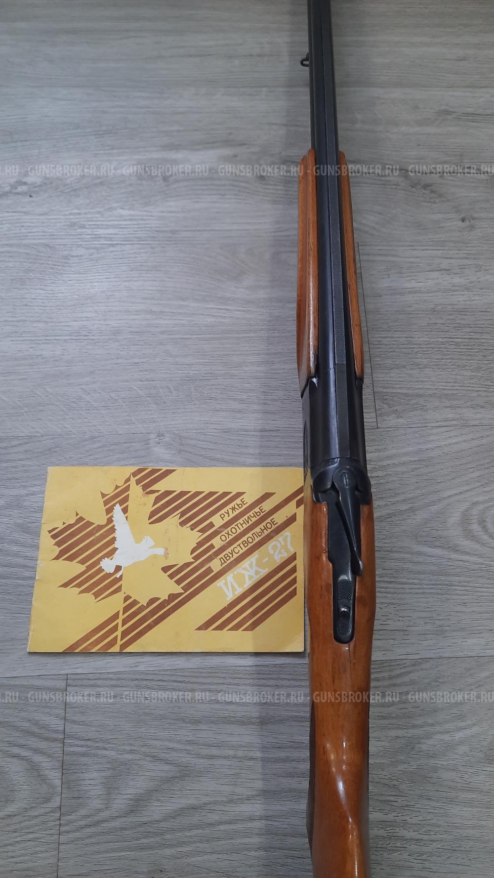 ИЖ 27Е в 16 калибре