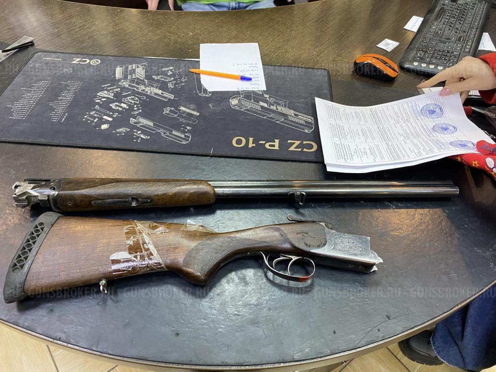 ИЖ-27 E, калибр 16, серийный номер H 15646