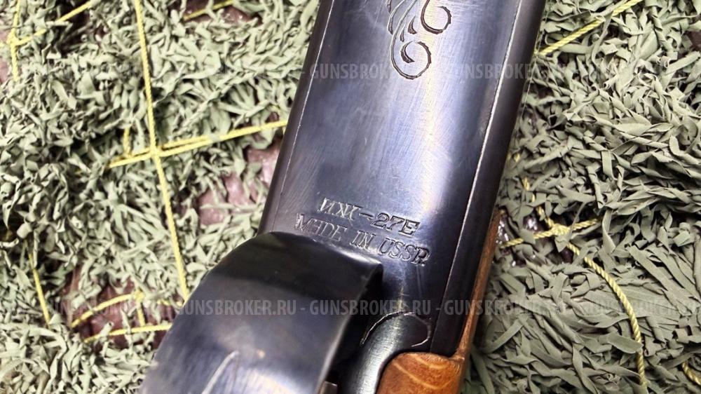 ИЖ-27Е