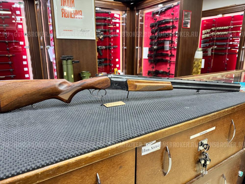 Иж 27ем 12/70 725мм