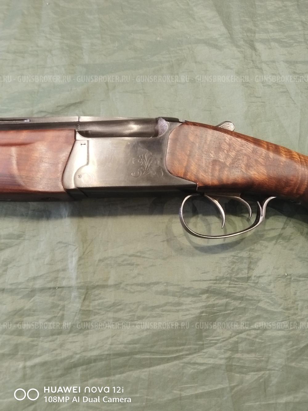 Иж 27ЕМ, 12кал.супер
