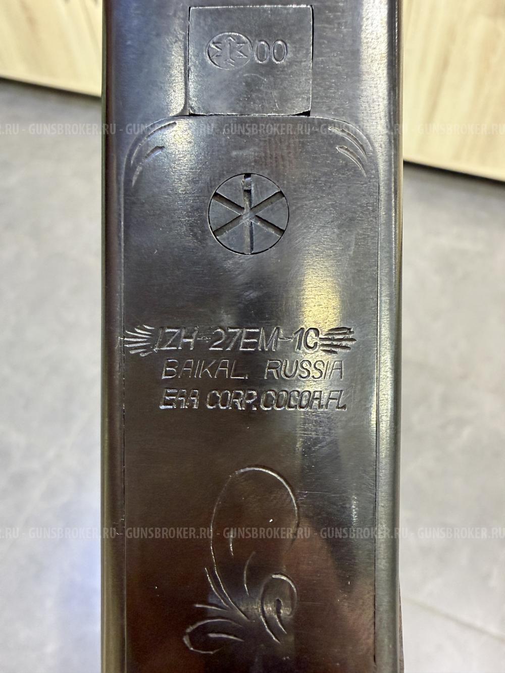 ИЖ-27ЕМ-1С-М , 12х76, Экспортное, Сменные ДС