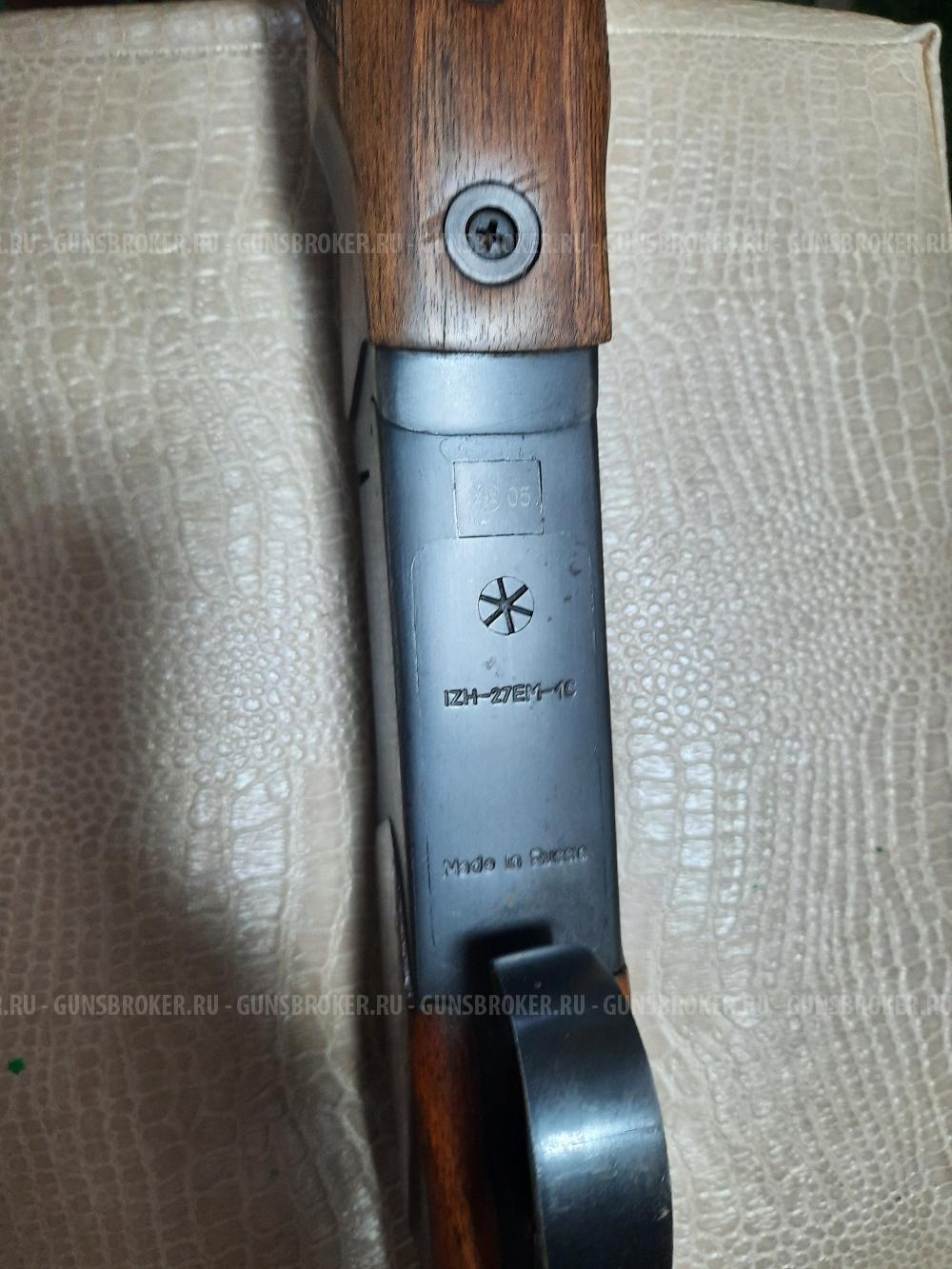 ИЖ-27ЕМ-1С
