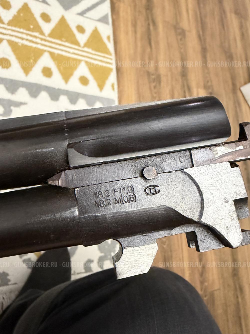 ИЖ-27ЕМ-1С