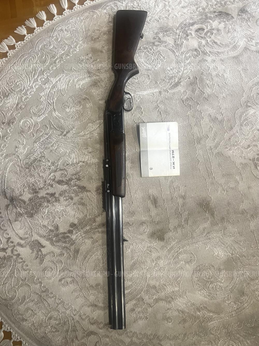 ИЖ-27ЕМ-1С