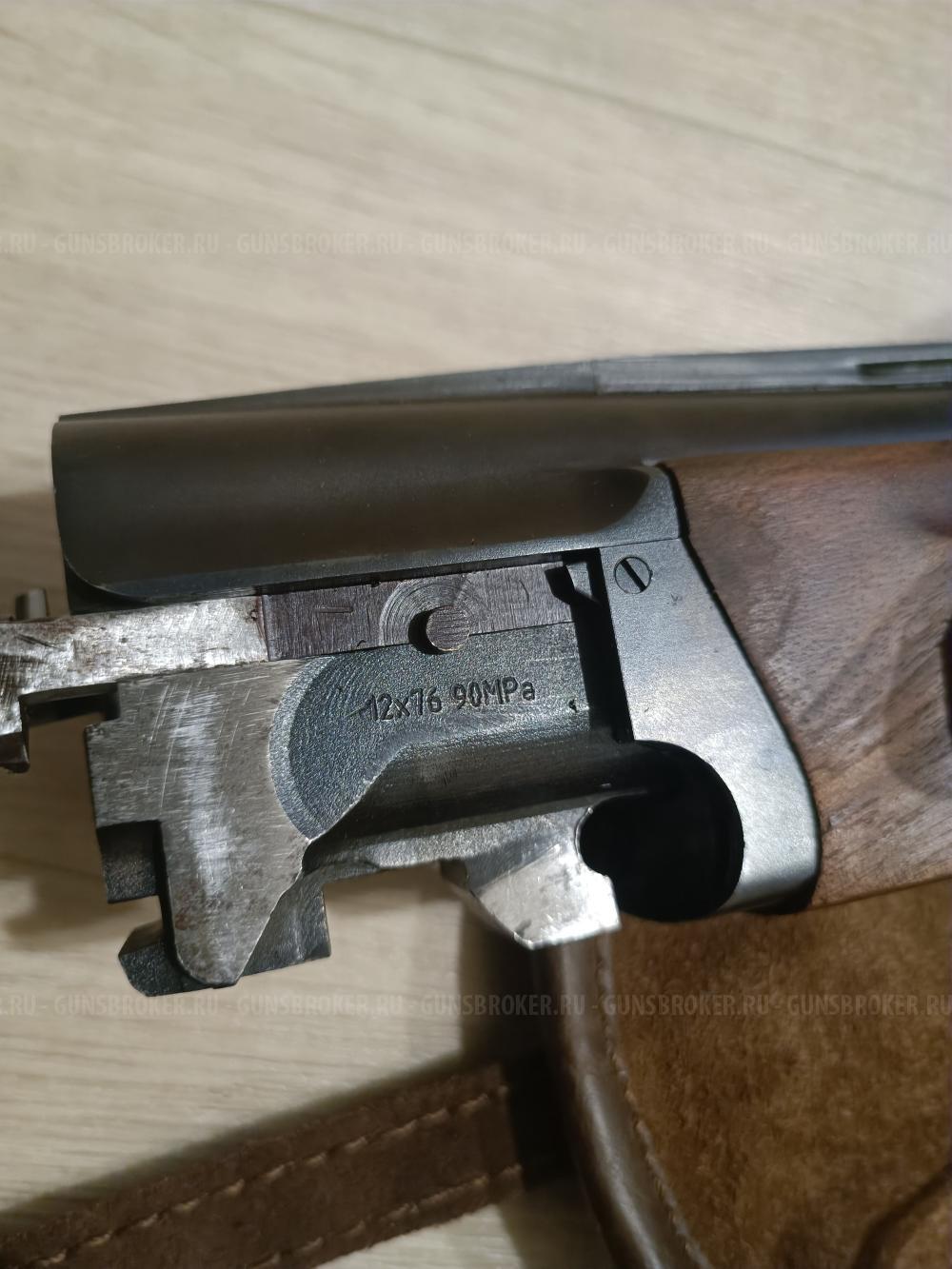 Иж-27ЕМ-1С