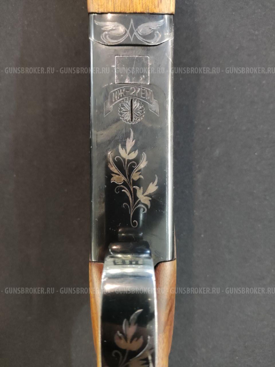 ИЖ-27ЕМ, кал.12/70 "Штучное"